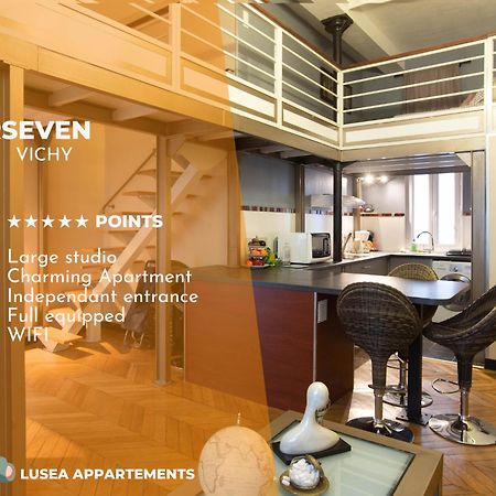 Апартаменты R-Seven - Cosy - Bien Situe Виши Экстерьер фото