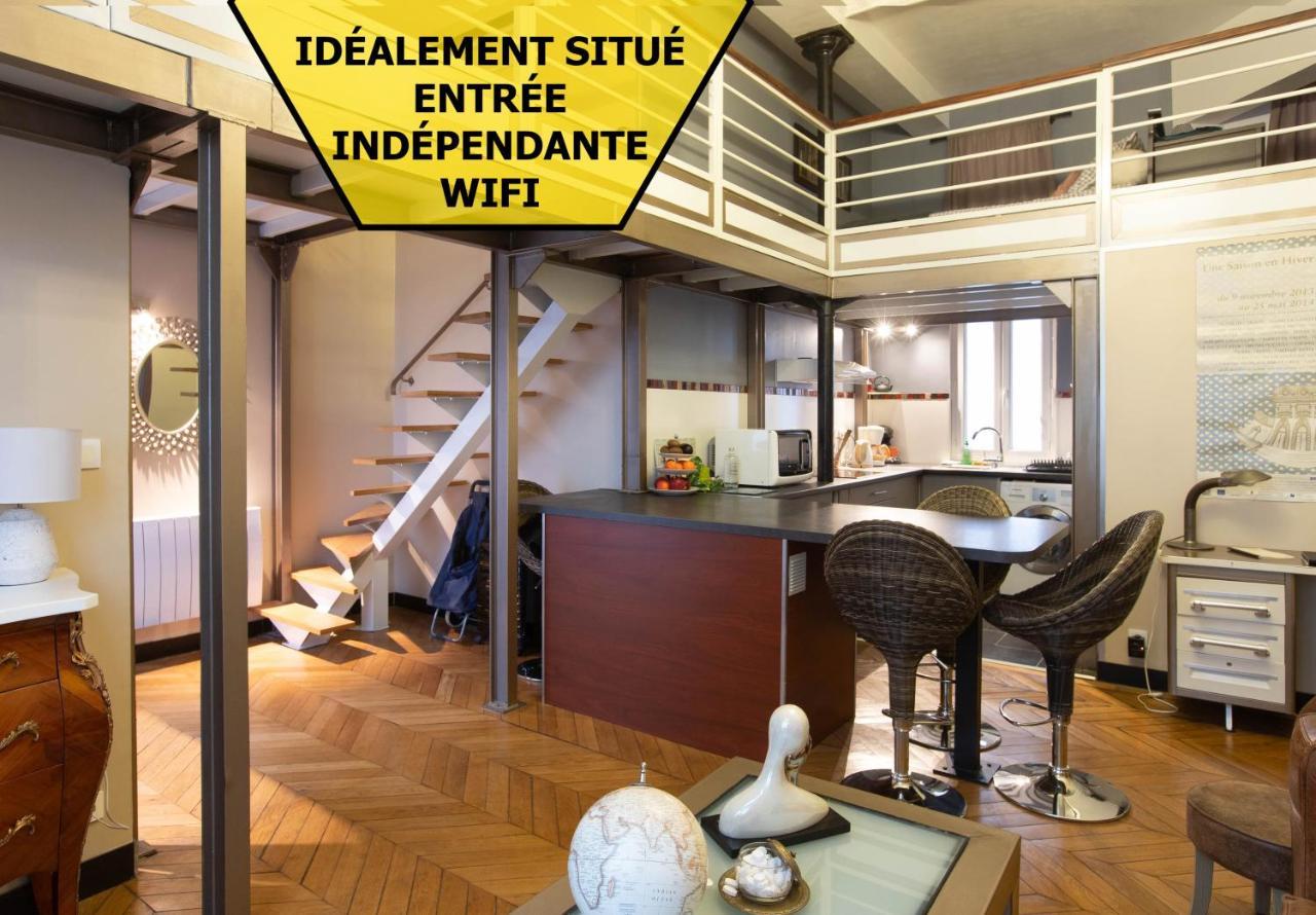 Апартаменты R-Seven - Cosy - Bien Situe Виши Экстерьер фото